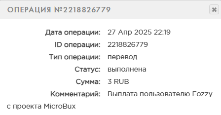 Скриншот